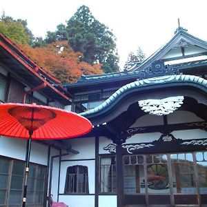 Hakone Kowakien Mikawaya Ryokan